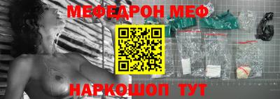 каннабис Беслан