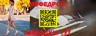 гашик Кизляр