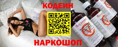 каннабис Беслан