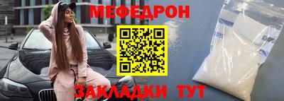 каннабис Берёзовский