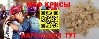 каннабис Берёзовский