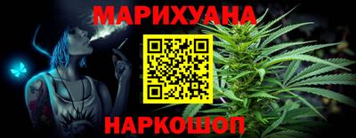 метадон Бийск