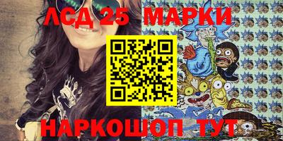 метадон Бийск