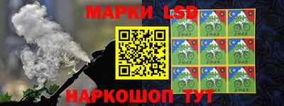 метадон Бийск