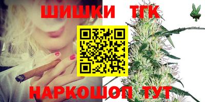метадон Бийск