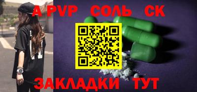 ГАЛЛЮЦИНОГЕННЫЕ ГРИБЫ Кизилюрт