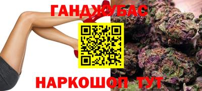 метадон Бийск