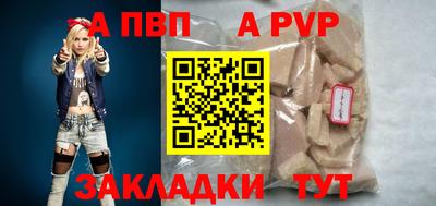 каннабис Берёзовский