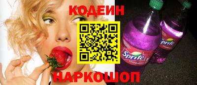 каннабис Берёзовский