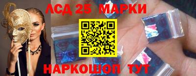 каннабис Берёзовский