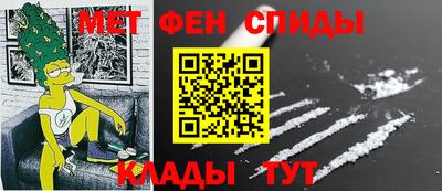 каннабис Берёзовский