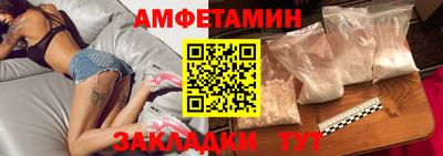 каннабис Берёзовский