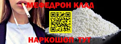 каннабис Берёзовский
