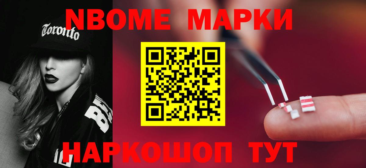 ЛСД экстази ecstasy  Вход с VPN  Кемерово  ЛСД экстази ecstasy 